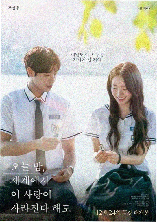 静默航线 科幻电影高清在线观看