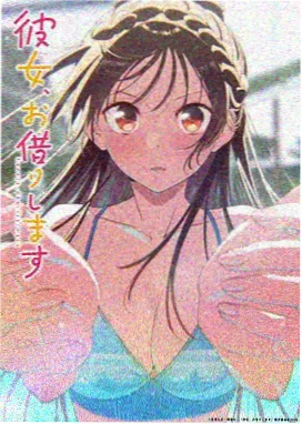 机甲纪元 机战动漫免费追番高清